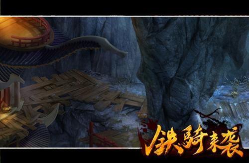 补救措施