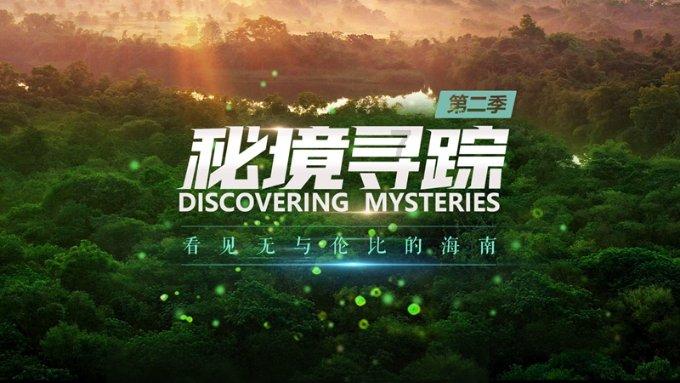如何看待给主播打赏？游戏画面