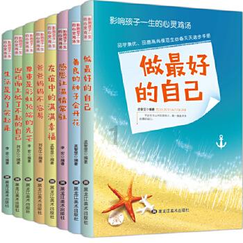 丰台街道向阳社区：多方联动 为居民“拆”出安全感