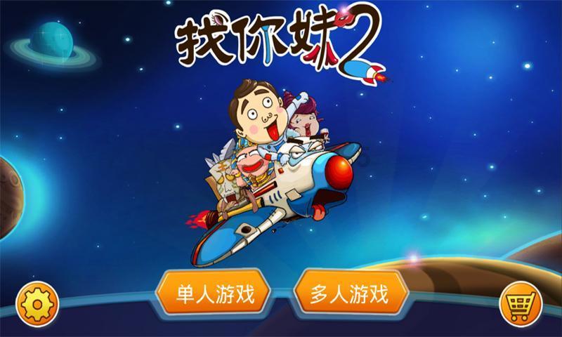 《大江大河之岁月如歌》热播中 “搏浪青年”事业感情各卷新浪头
