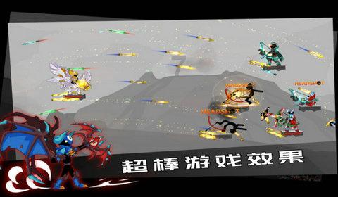 救援大嘴鸟