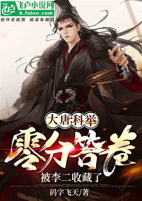 可爱萌女孩装扮