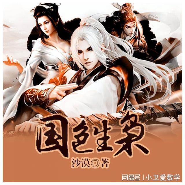 俄罗斯食品文化节(俄罗斯制造)在沈阳开幕,打造国际消费新场景