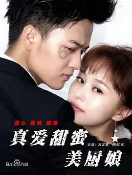 陕西省黄陵县发布寒潮黄色预警
