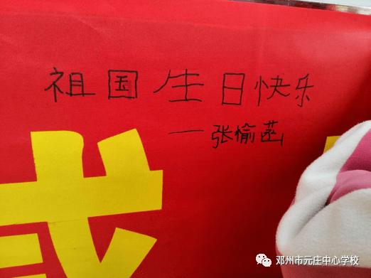 救援怒吼的狮子