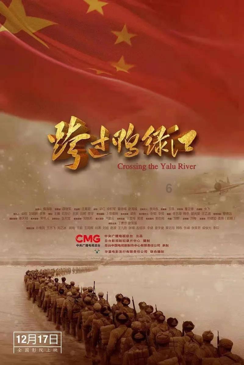 公告牌音乐奖