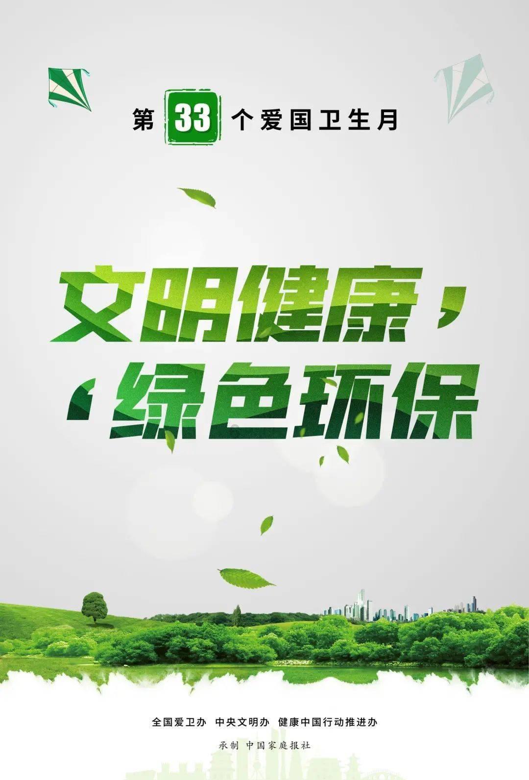 地魔老鬼强势复仇,苏千被困,小医仙被逼用禁术,萧炎却慌了