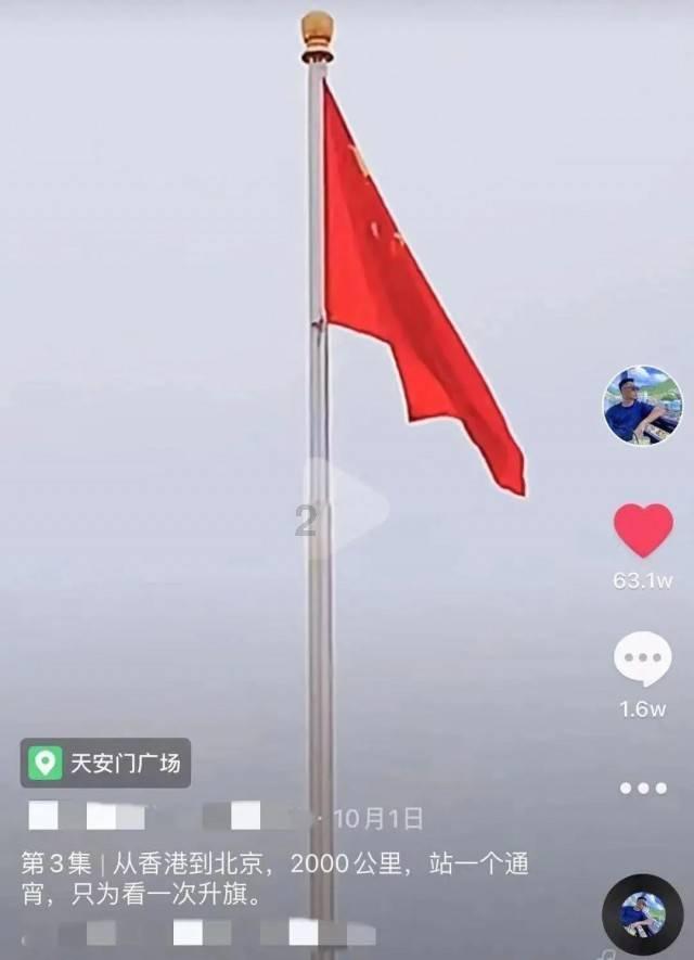 丛林之决战