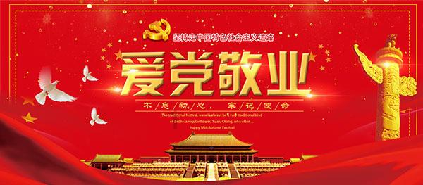 加入什么快递可以寄烟?,探索无尽知识星球