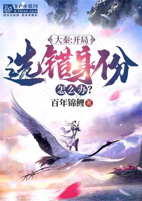 新华保险迅速应对江西新余临街店铺火灾事故