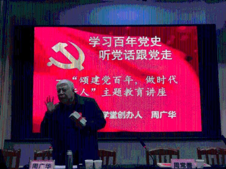 逃离废弃的城堡