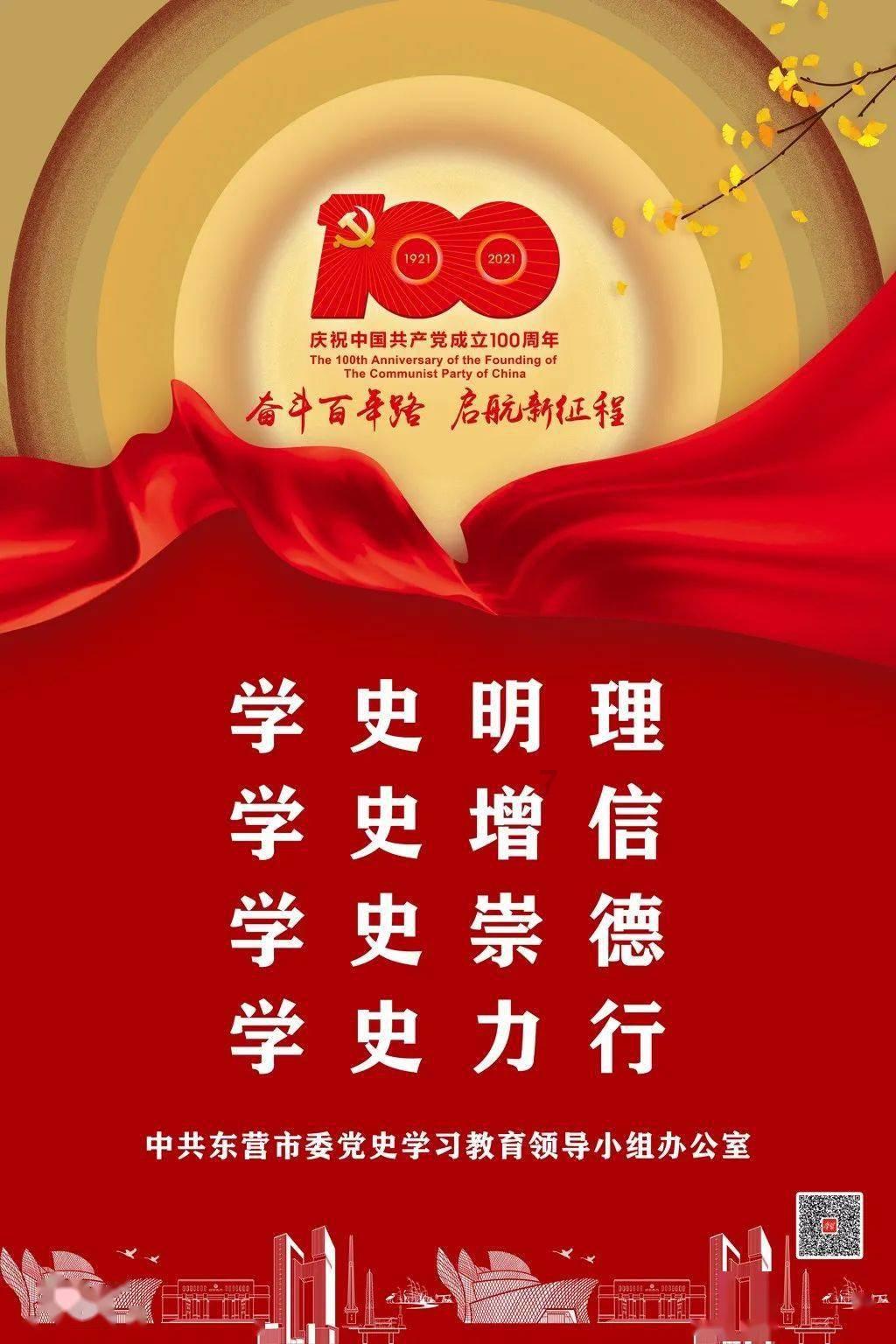 山东男篮主场不敌深圳，丁伟：没啥可说的好好准备下场比赛